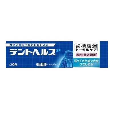 獅王 DentHealth 藥用牙膏 30g